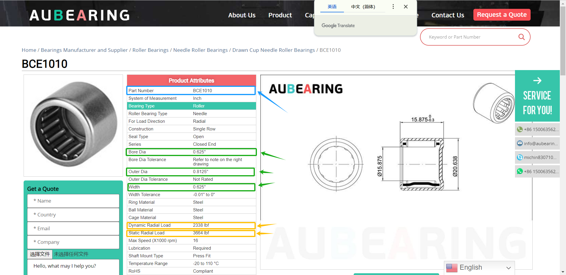 The Ultimate Guide To Selecting Needle Roller Bearings AUBEARING The Ultimate Guide To Selecting Needle Roller Bearings AUBEARING